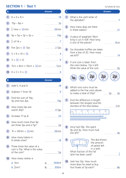 Inner Page(Open PDF)