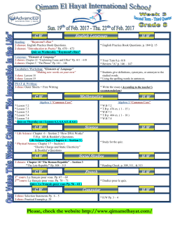 Grade 8 - Qimam El Hayat Schools