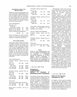 Airfreighting of copies to the USA and Canada Price