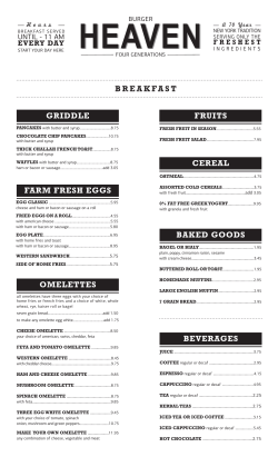 BREAKFAST GRIDDLE FARM FRESH EGGS OMELETTES