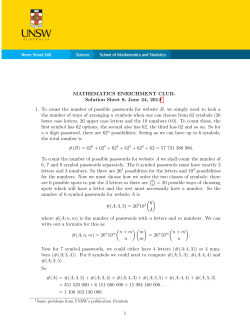MATHEMATICS ENRICHMENT CLUB. Solution Sheet 8, June 24