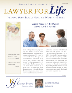 July 2014 - Kirsten Howe