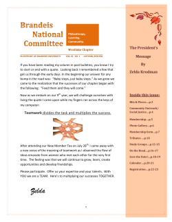 in support of brandeis university vol. ix no. 1 autumn/winter