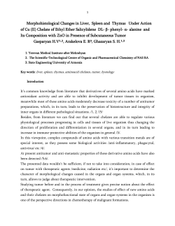 Morphohistological Changes in Liver, Spleen