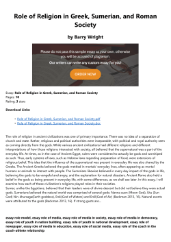 Role of Religion in Greek, Sumerian, and Roman Society