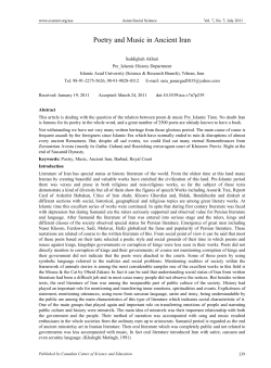 Poetry and Music in Ancient Iran