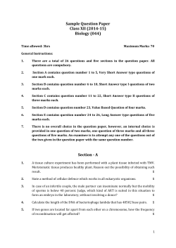 Biology Sample QP 2014_15 - Home works and Assignments Online