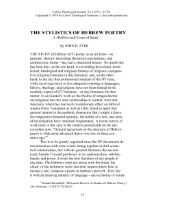 The Stylistics of Hebrew Poetry