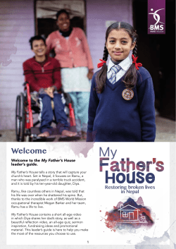 for My Father`s House.