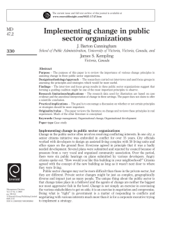 Implementing change in public sector organizations