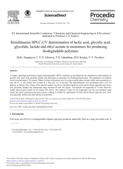 Simultaneous HPLC-UV Determination of Lactic Acid, Glycolic Acid