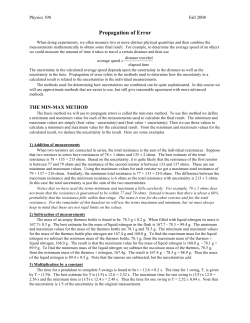 Propagation of Error