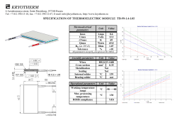 TB-99-1.4-1.05