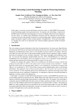 SRDF: Extracting Lexical Knowledge Graph for Preserving Sentence