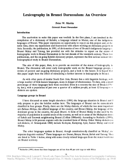 Lexicography in Brunei Darussalam: An Overview