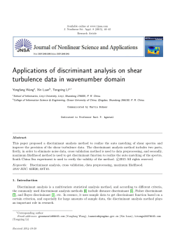 Applications of discriminant analysis on shear turbulence data in
