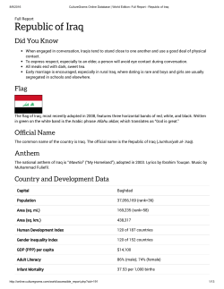 Iraq World Version