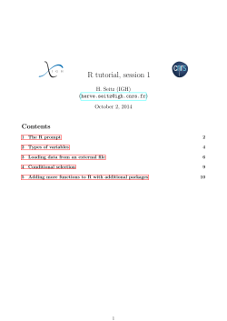 First lecture: basic commands