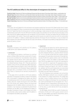 The HCl additional e ect in the electrolyte of - J