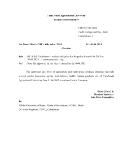 TNAU Agritech Portal - Tamil Nadu Agricultural University