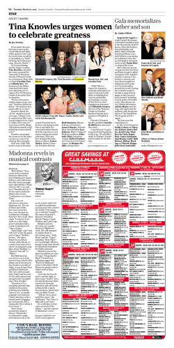 Tina Knowles urges women to celebrate greatness