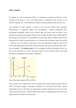 Pulse oximetry