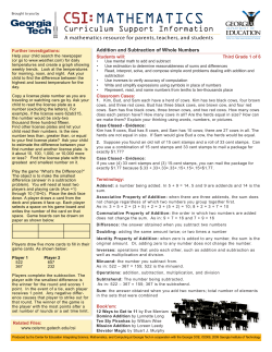 A mathematics resource for parents, teachers, and students
