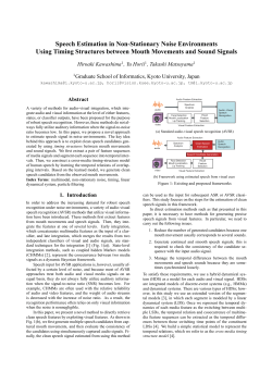 Speech Estimation in Non-Stationary Noise Environments Using