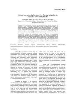 Critical Intermolecular Forces: A New Physical Insight for the