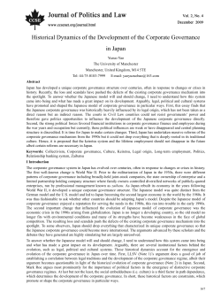 Historical Dynamics of the Development of the Corporate