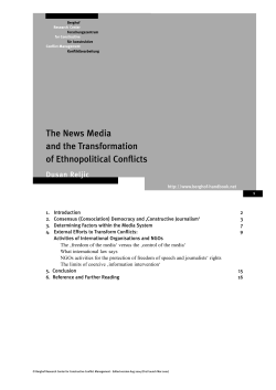 The News Media and the Transformation of Ethnopolitical Conflicts