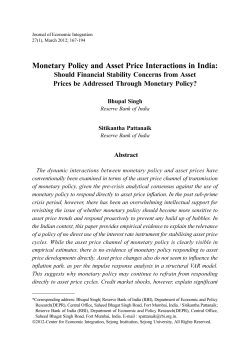 Monetary Policy and Asset Price Interactions in India: