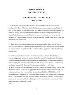 2013 Undergraduate Commencement Address