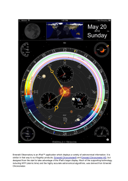 Emerald Observatory is an iPad&trade; application