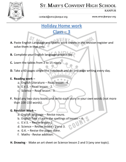 Holiday Home work Class &ndash; 3