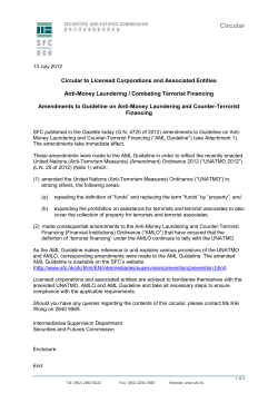 Circular to Licensed Corporations and Associated Entities