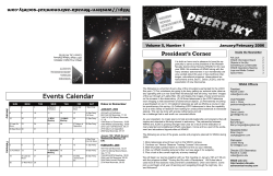 Events Calendar - Western Nevada Astronomical Society