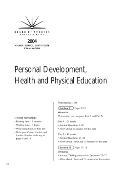 Personal Development, Health and Physical