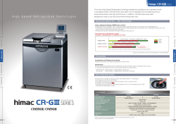High-Speed Refrigerated Centrifuges