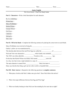 Name - wcusd15