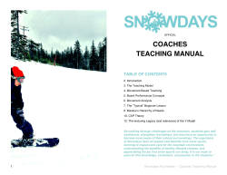 coaches teaching manual