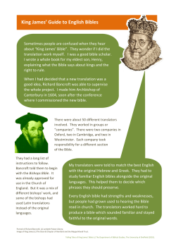 King James` Guide to English Bibles