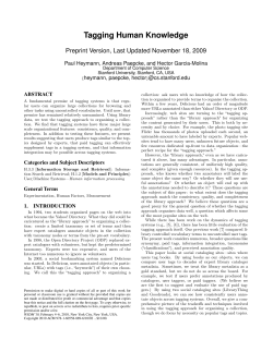 PDF (Preprint Version, Last Updated November