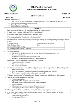 Question Paper Summative Assessment