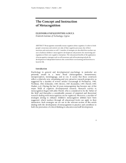 2003_Louca_The Concept and Instruction of Metacognition