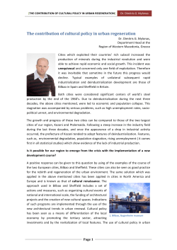 The contribution of cultural policy in urban regeneration