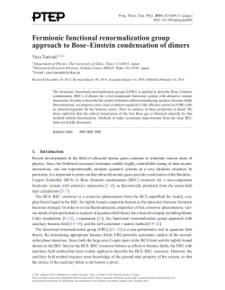 Fermionic functional renormalization group