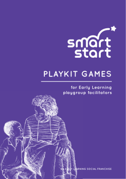 - SmartStart