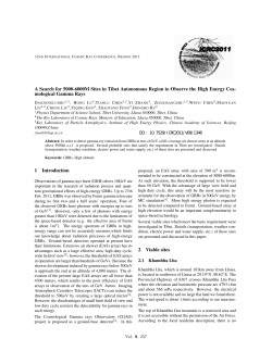 A Search for 5000-6000M Sites in Tibet Autonomous
