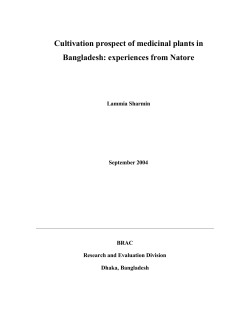 Cultivation prospect of medicinal plants in Bangladesh